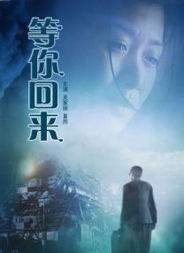 xxx曰本